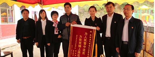 “敬老為善，關(guān)愛同行”—威勝電氣黨總支重陽節(jié)走訪慰問困難老人