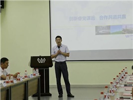 團結(jié)、共贏、共享的湖南企業(yè)——湖南省輸配電設備行業(yè)協(xié)會座談會在我司召開