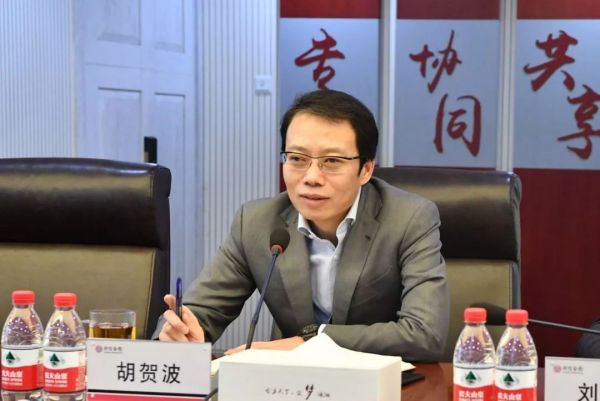 湘潭市委副書記、代市長胡賀波一行蒞臨威勝電氣調(diào)研指導(dǎo)工作